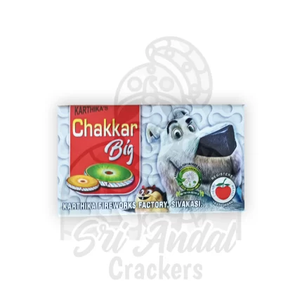 Ground Chakkar Big (10 Pcs)