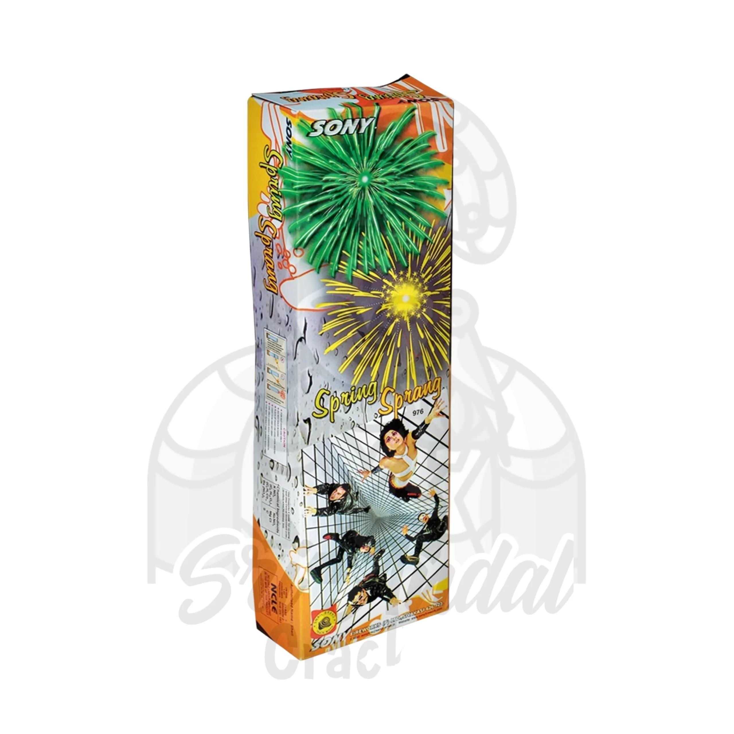 Spring Sparang (double Ball) (2 Pcs)