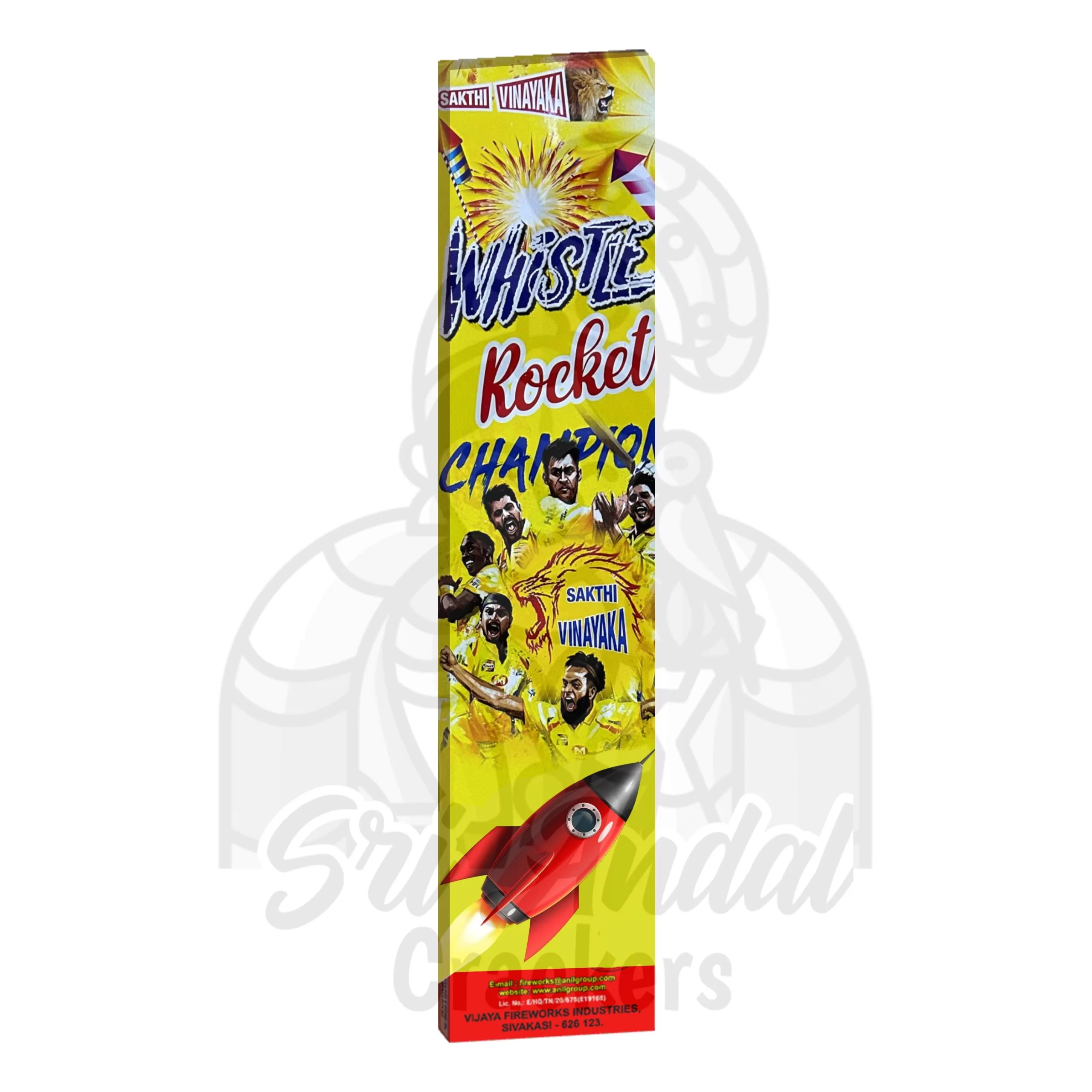 Whistling Rocket (1)